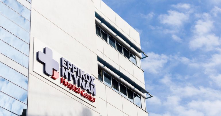 errikos ntunan 768x403