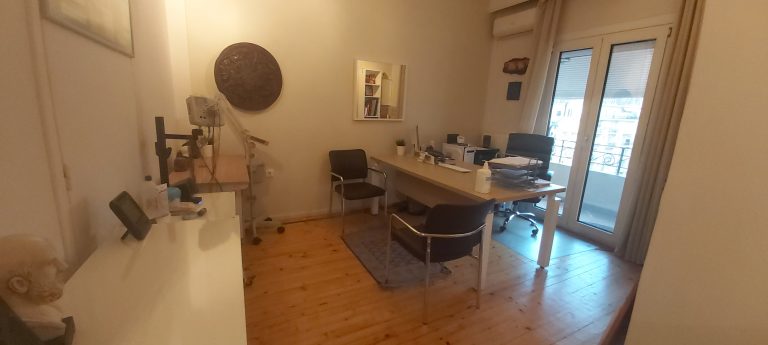 Διμαντής 768x345