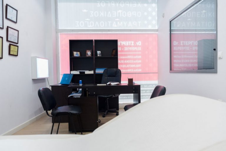 Λιόσια 4 768x513