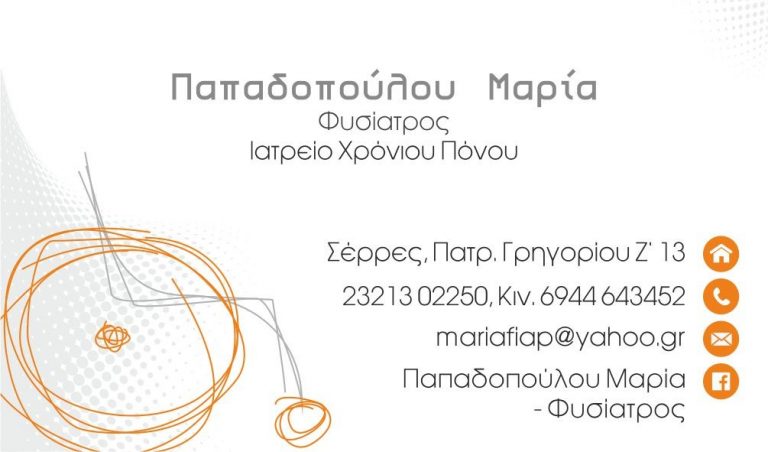 unnamed file 9 768x452