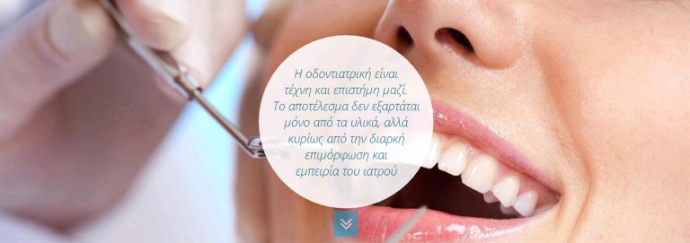 unnamed file 8 768x271