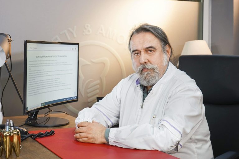 unnamed file 1 768x512