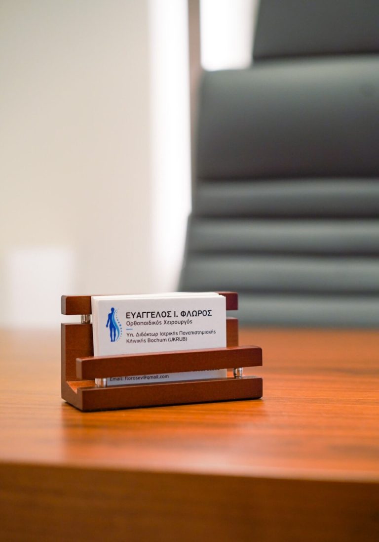 IMG 2038 Custom 1 768x1097