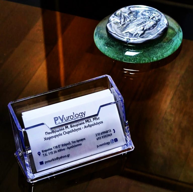 αθηνα 3 768x762