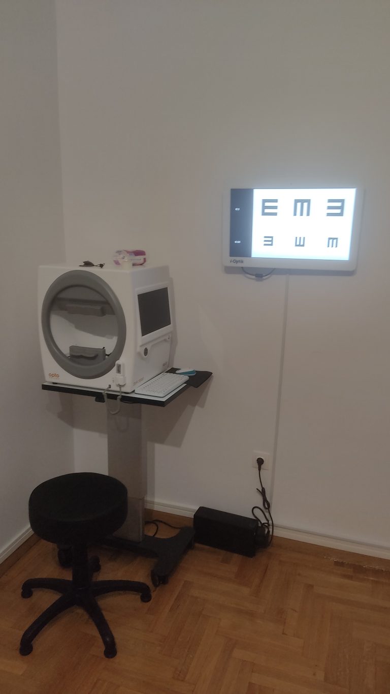 ηλίας 5 768x1365