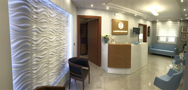 ιατρειο 768x369