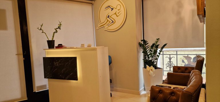 Αουαντ 3 768x359