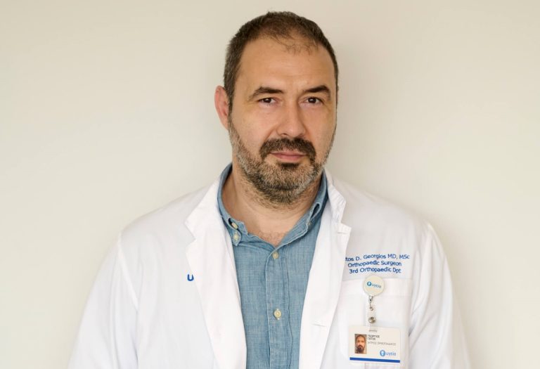 ΓΑΤΟΣ ΓΕΩΡΓΙΟΣ 768x525