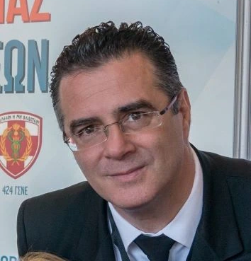 Τι Είναι το Αγγειοοίδημα?