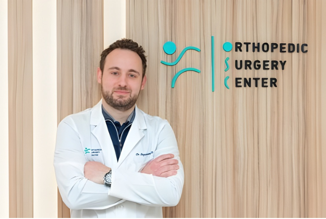 Παπαιωαννου 4