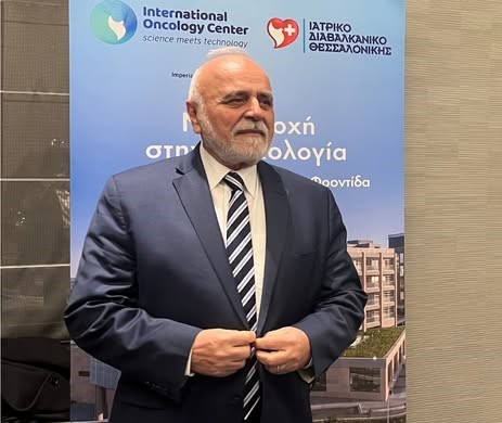 Καρκίνος Στομάχου