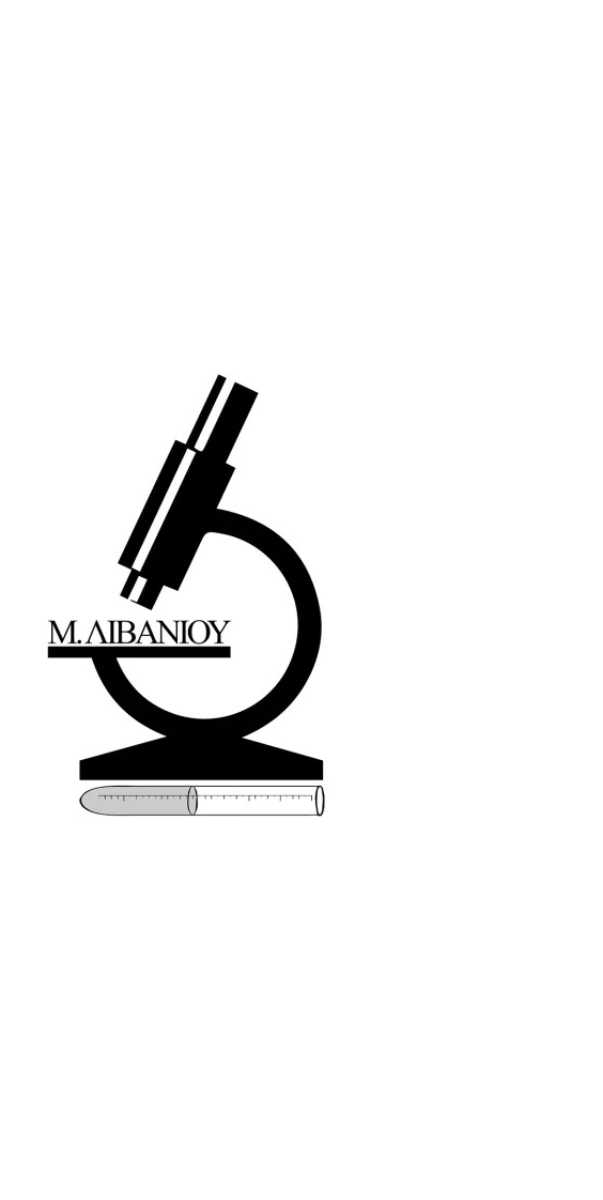 Libanioy