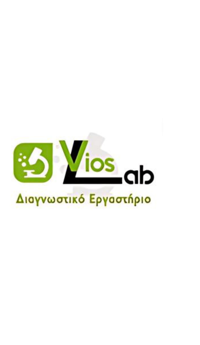 VIOS LAB 1