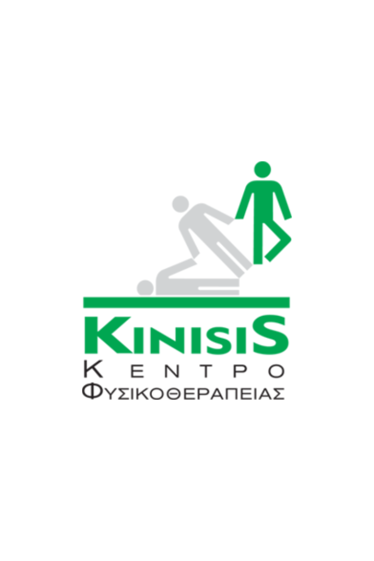 kinisis logo2 768x1152
