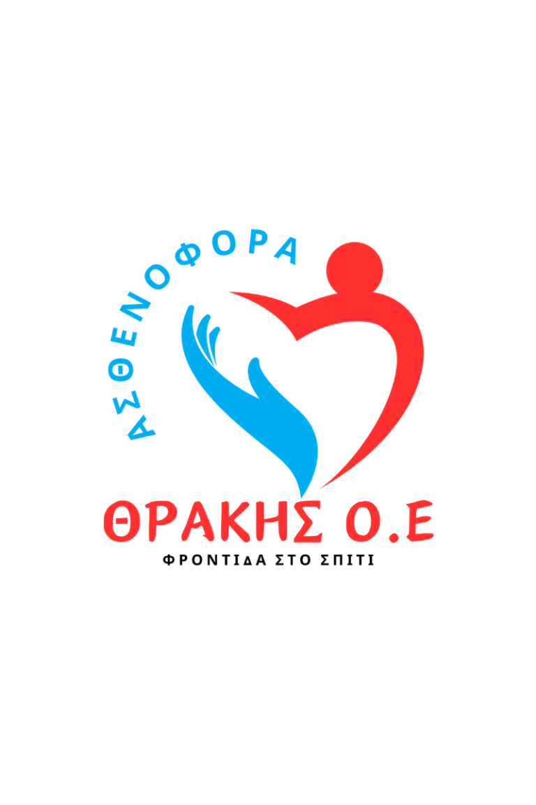 ΘΡΑΚΗΣ 1 768x1152