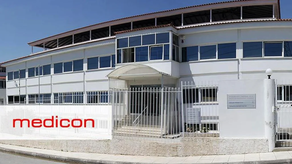 medicon eikona 1024x576