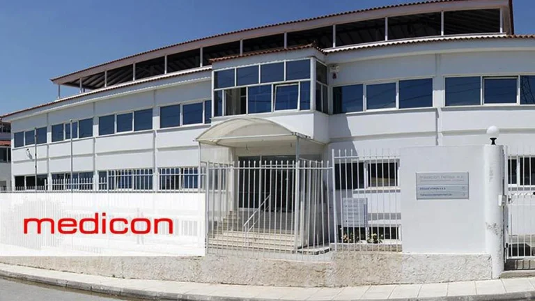 medicon eikona 768x432