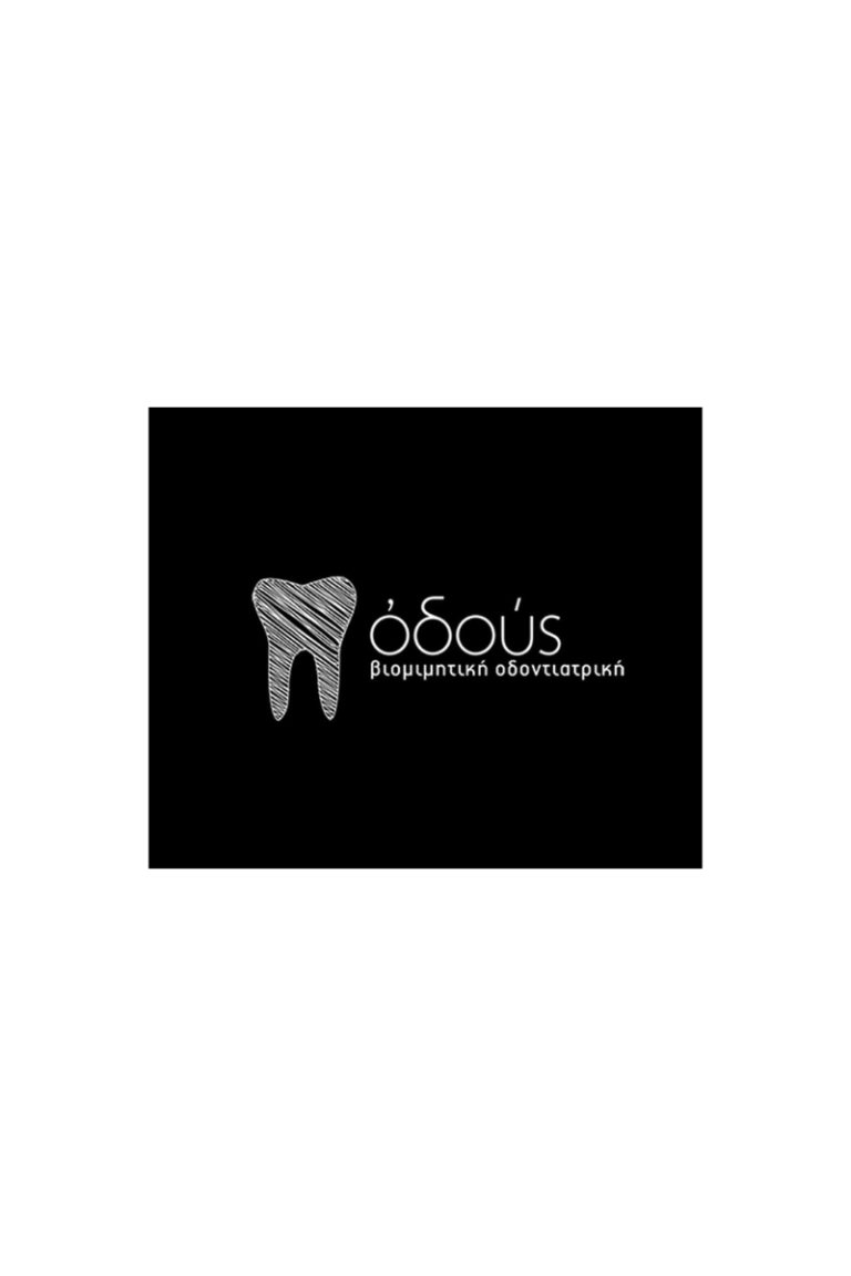 odus 768x1152